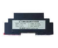 STB311-XXX系列